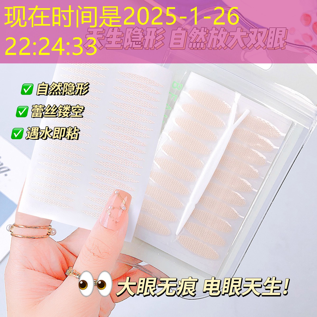超难度节奏3d游戏推荐