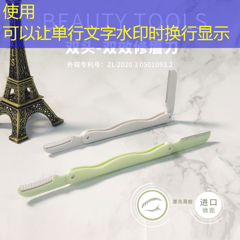 苹果原画录制游戏
