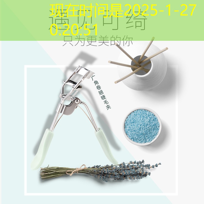 小程序游戏回家教程怎么玩