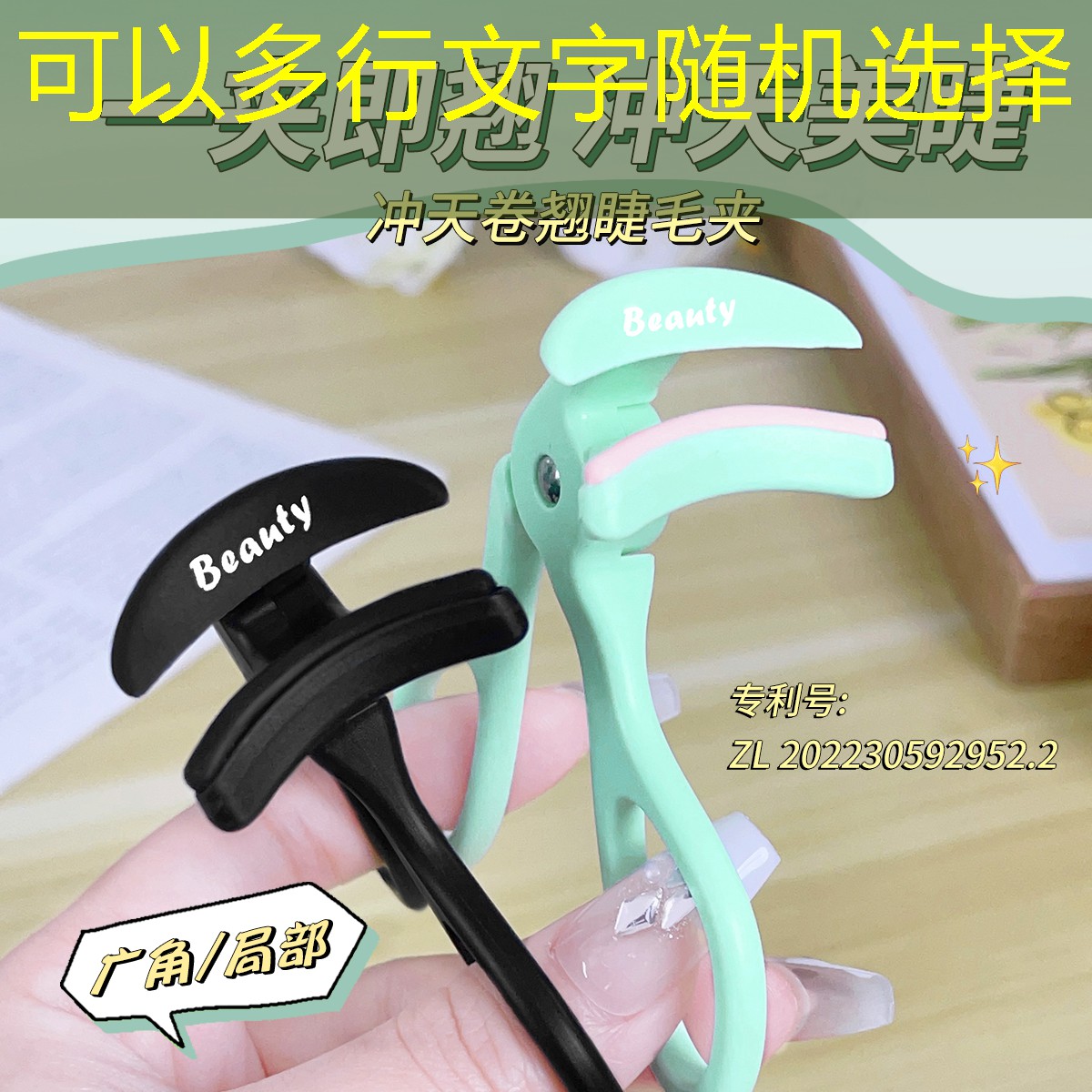 小程序好玩的游戏官方