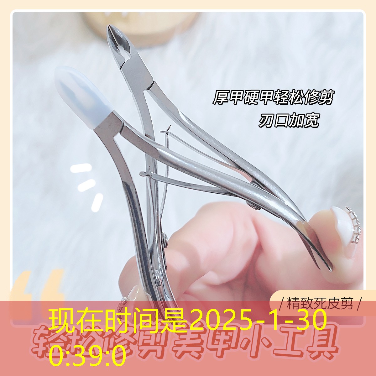 青年电竞大赛总决赛的冠军将获得什么样的奖励？