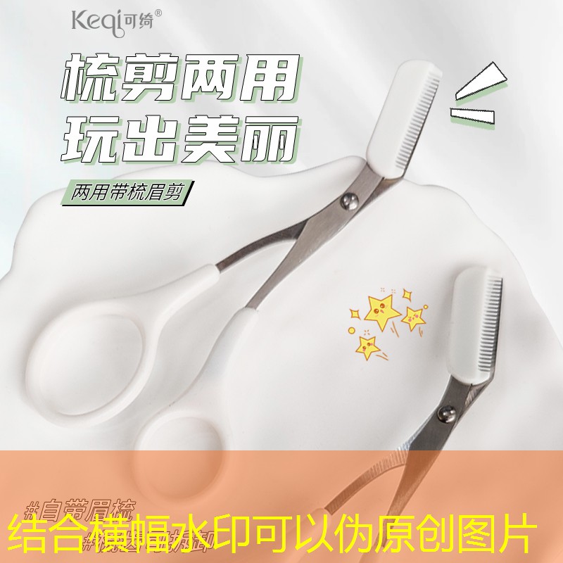 3d建模做手办好还是做游戏好