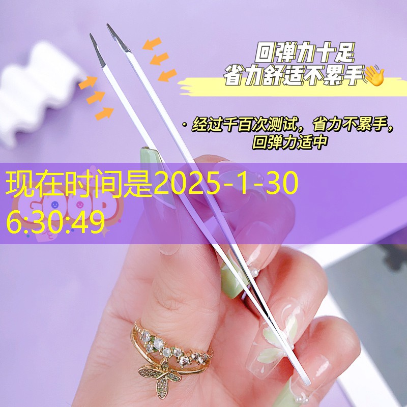 游戏原画课程培训心得体会范文