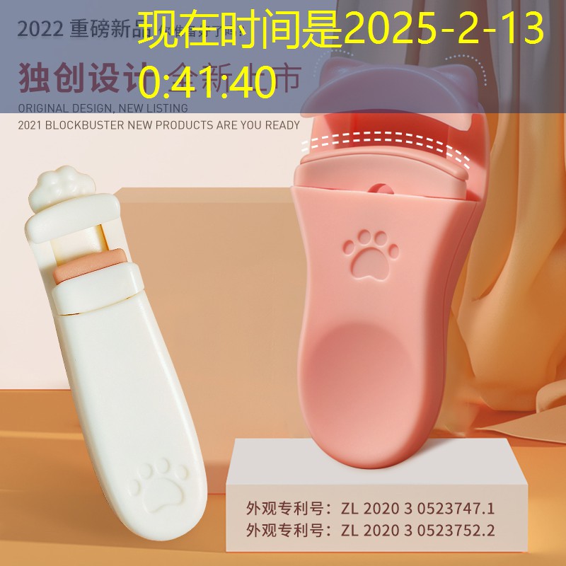 干净又卫生的游戏3D 干净又卫生的游戏3D
