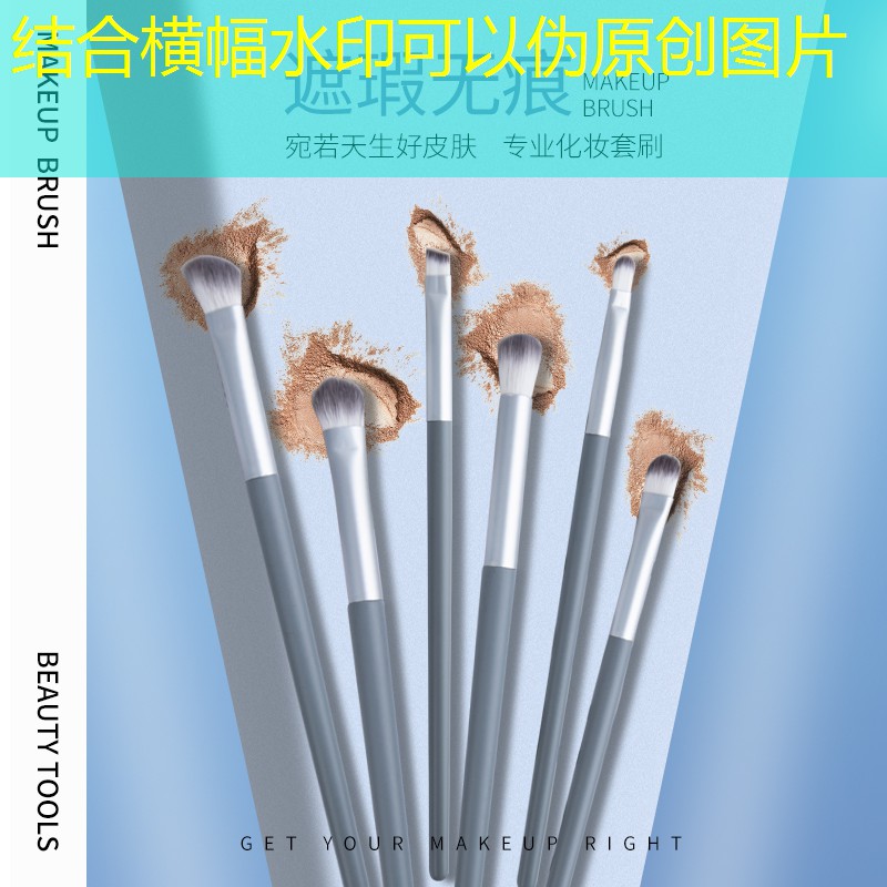 ui设计师需要学习的软件有哪些