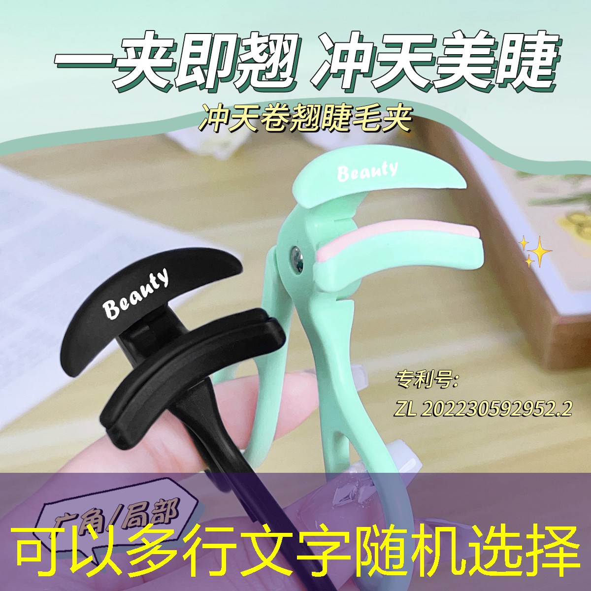 nft游戏策划需要 nft游戏策划需要