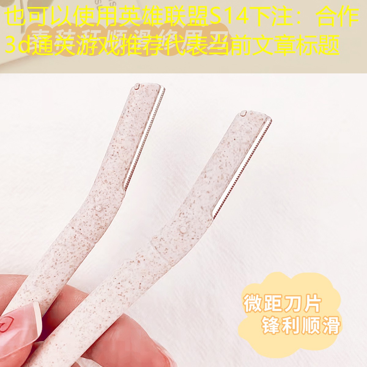 合作3d通关游戏推荐 合作3d通关游戏推荐