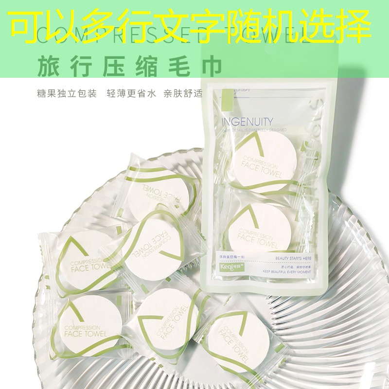 叶罗丽卡牌游戏入口小程序 叶罗丽卡牌游戏入口小程序