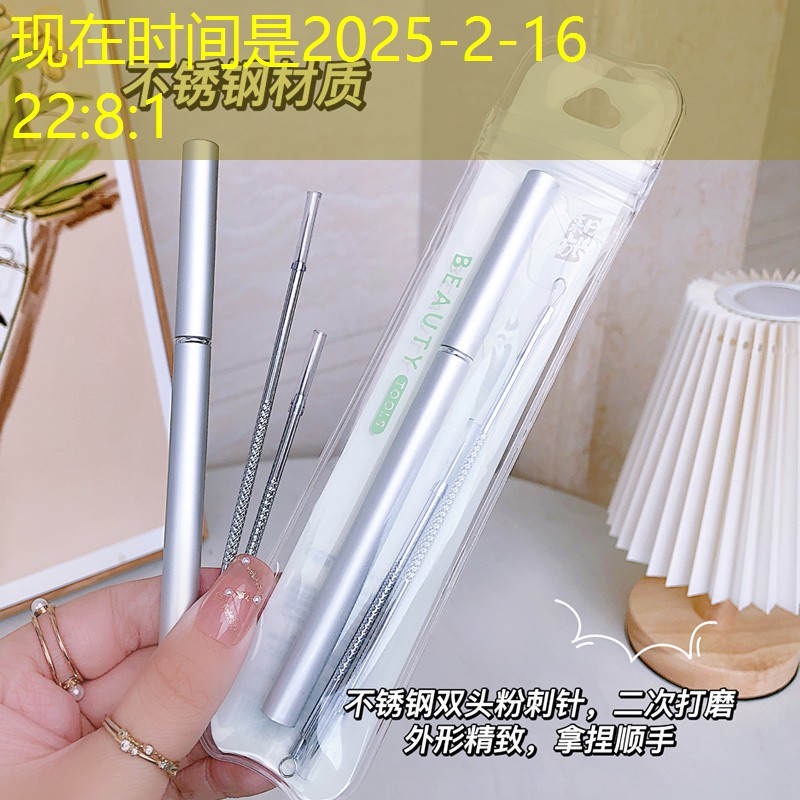 友谊阳光城3d游戏大厅在哪 友谊阳光城3d游戏大厅在哪