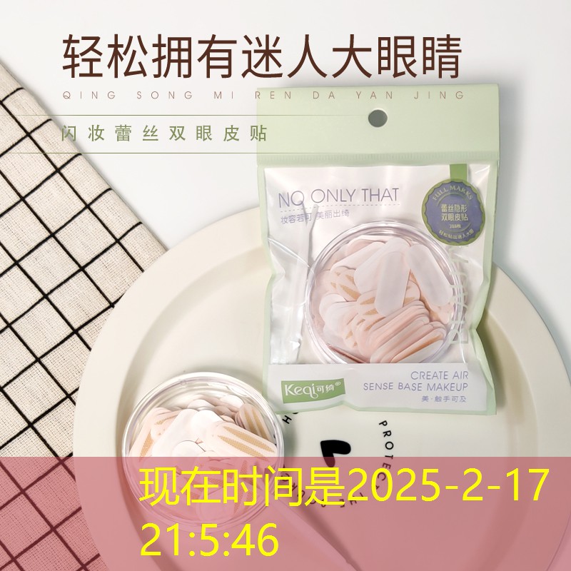 小程序游戏速过 小程序游戏速过