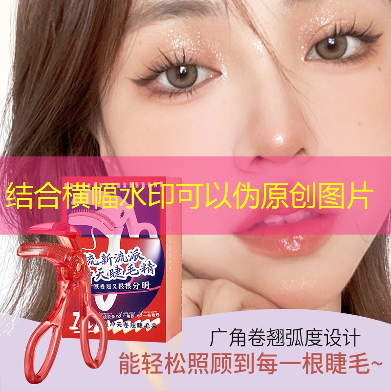 找错误的3d游戏 找错误的3d游戏