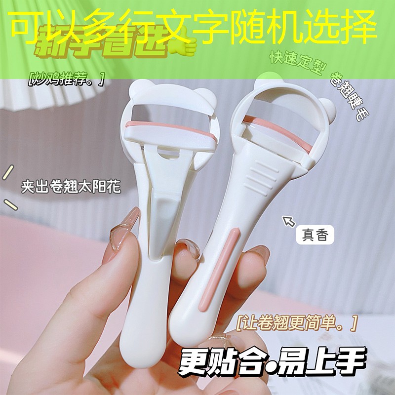 游戏原画不能露肉嘛 游戏原画不能露肉嘛