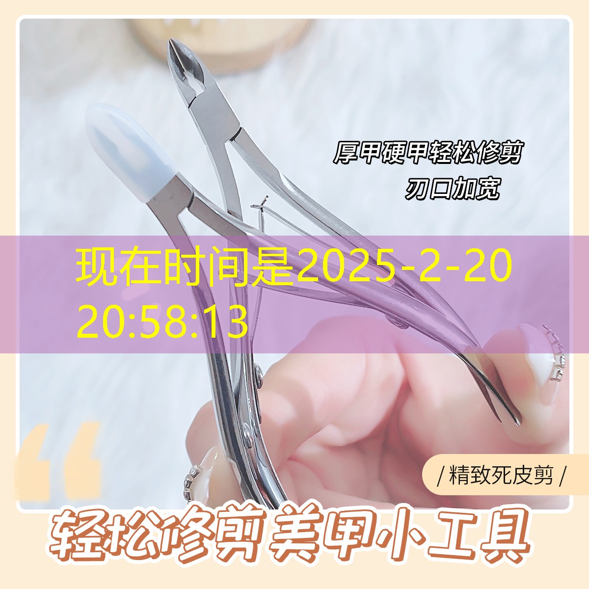 3d动画解压手机游戏 3d动画解压手机游戏