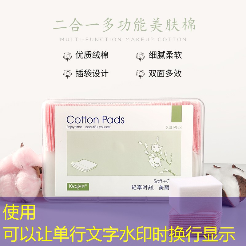 UI设计中国风游戏开头界面设计 UI设计中国风游戏开头界面设计