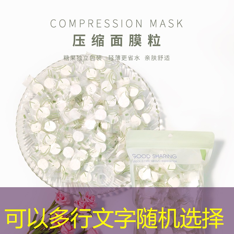 游戏对打程序有哪些