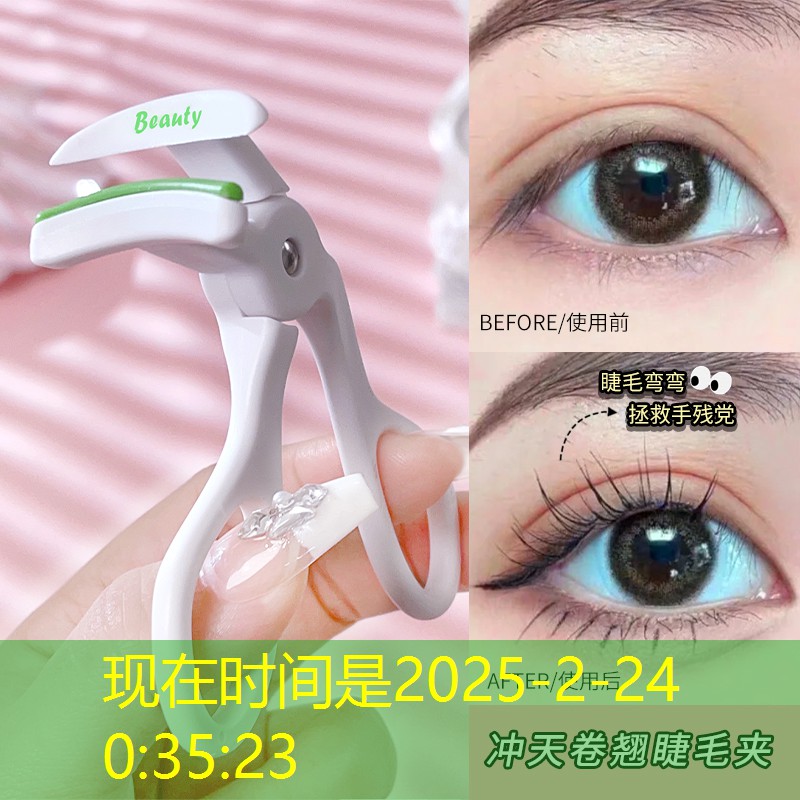 无双大蛇4游戏原画 无双大蛇4游戏原画