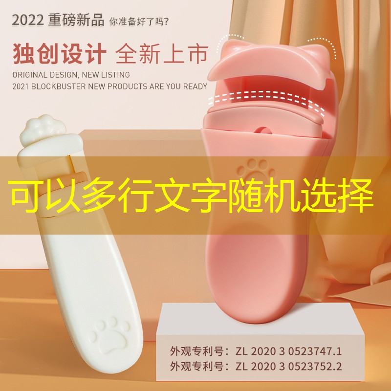 游戏原画师犯法被抓怎么办