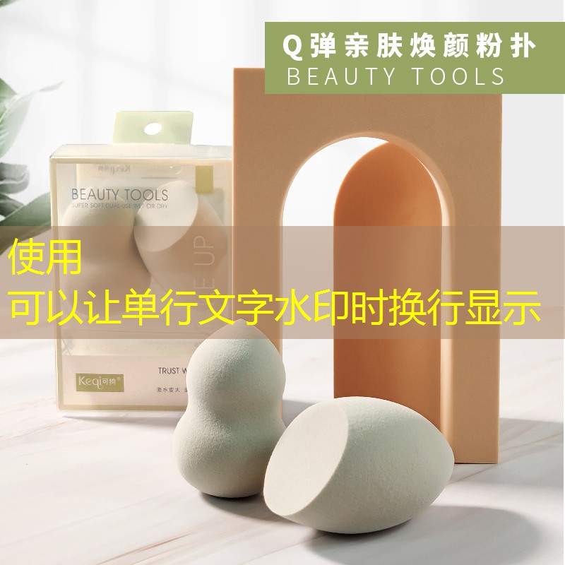 天美游戏原画师要求高吗 天美游戏原画师要求高吗