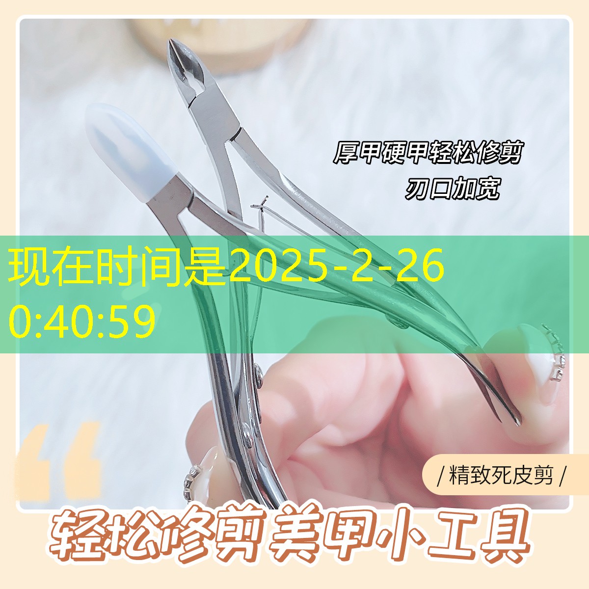 游戏人物原画动漫头像男 游戏人物原画动漫头像男
