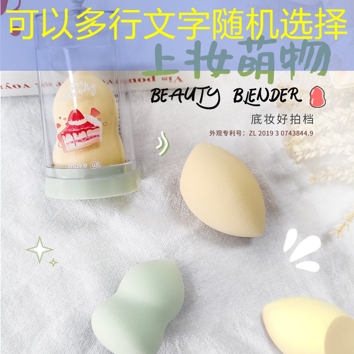 游戏原画人物厚涂色稿怎么做 游戏原画人物厚涂色稿怎么做