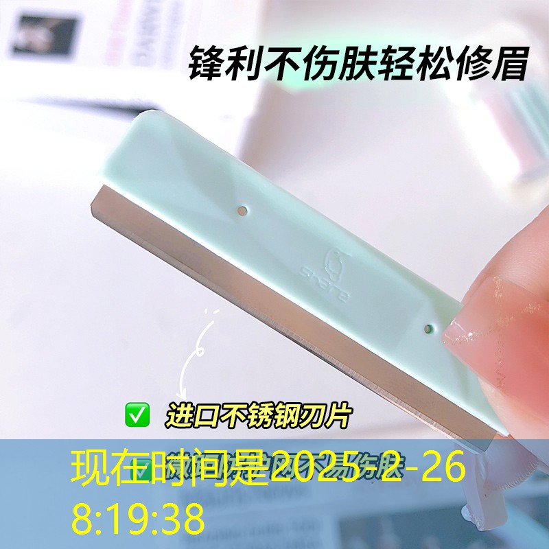 从事游戏原画和场景设计 从事游戏原画和场景设计
