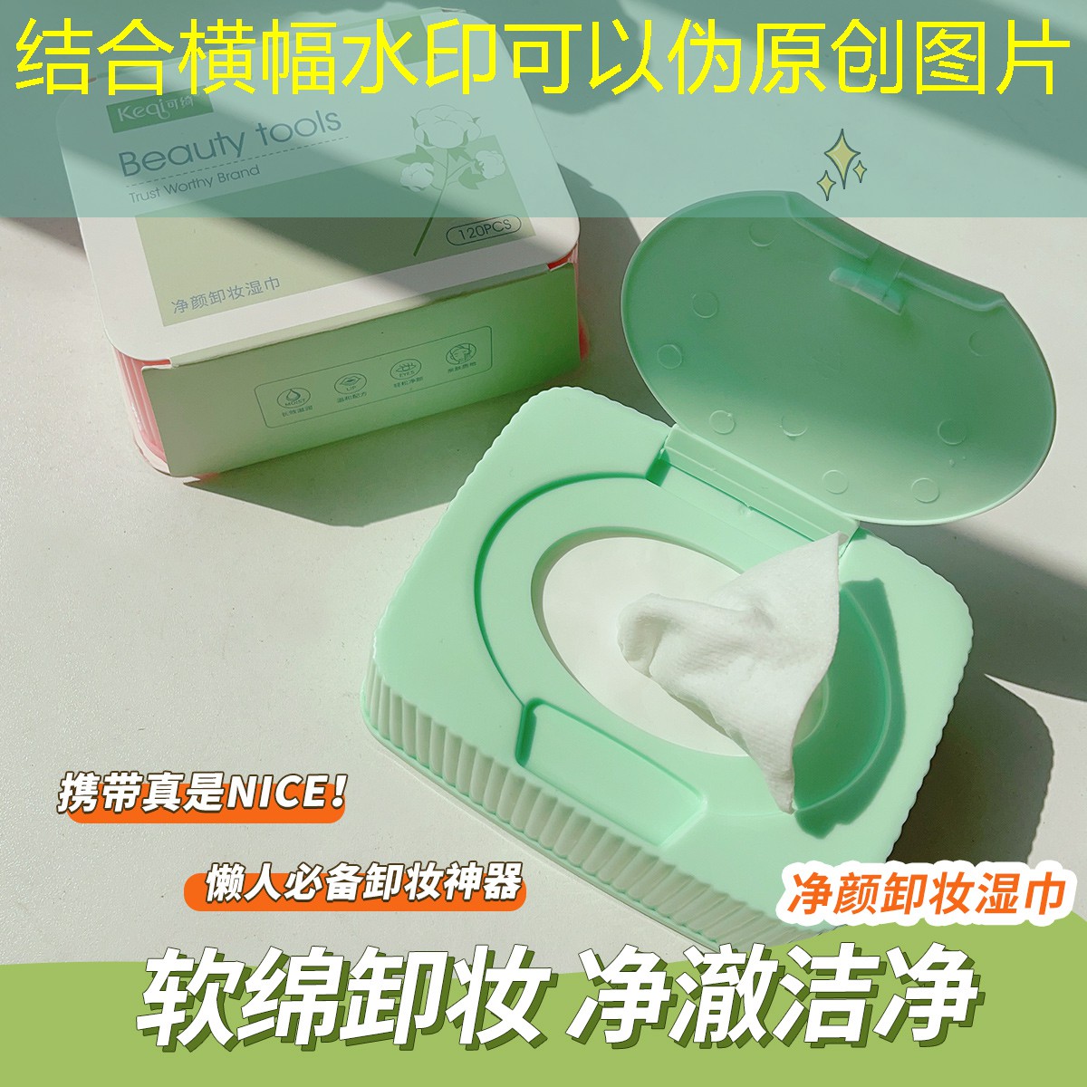 堕落的王国3d游戏 堕落的王国3d游戏