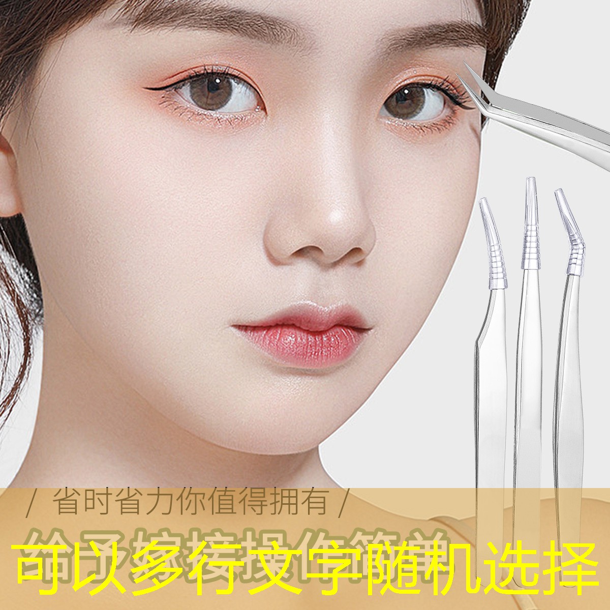 掷硬币游戏 小程序怎么玩
