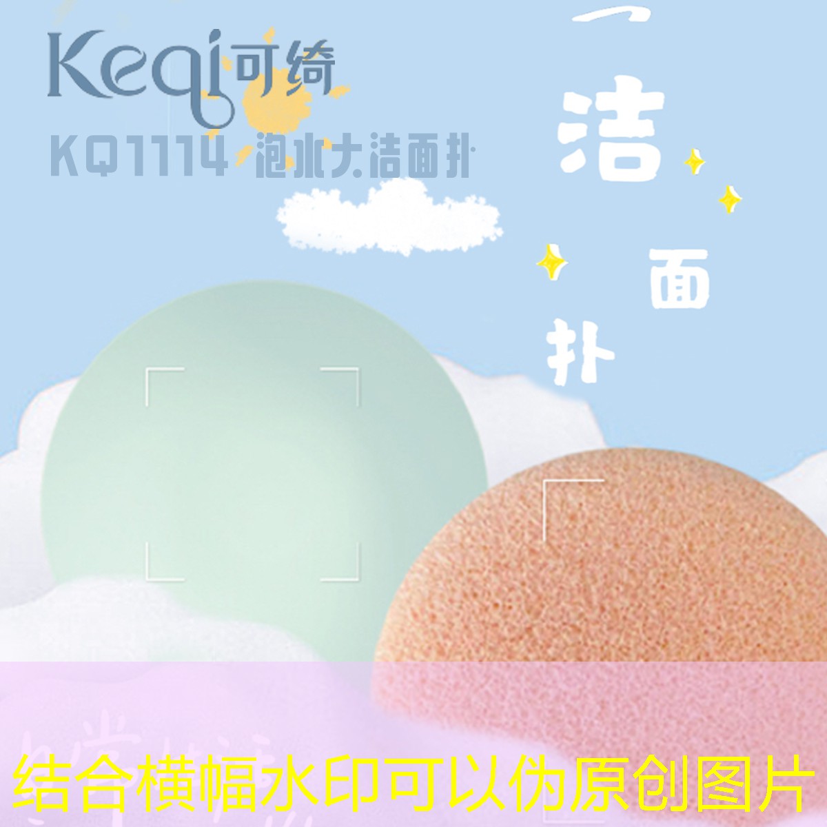 华东青年电竞大赛:比赛过程中是否允许使用外挂? 华东青年电竞大赛:比赛过程中是否允许使用外挂?