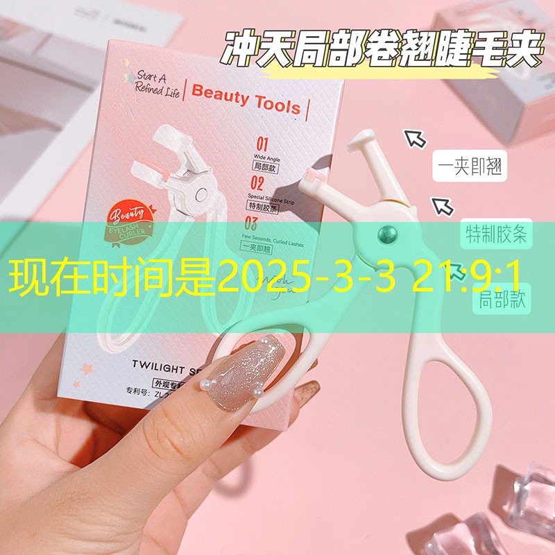 三国微信游戏小程序怎么转app