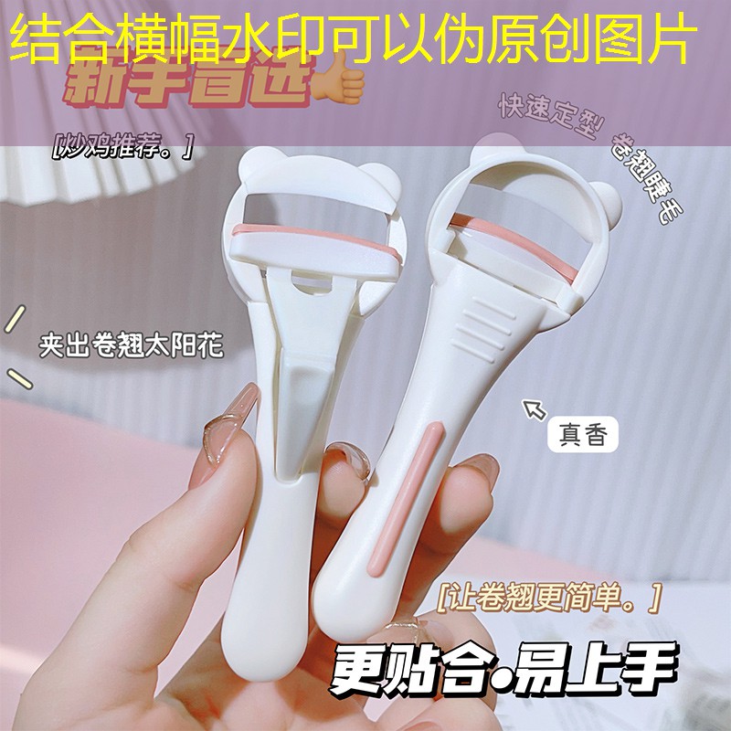 直播游戏对决程序在哪 直播游戏对决程序在哪