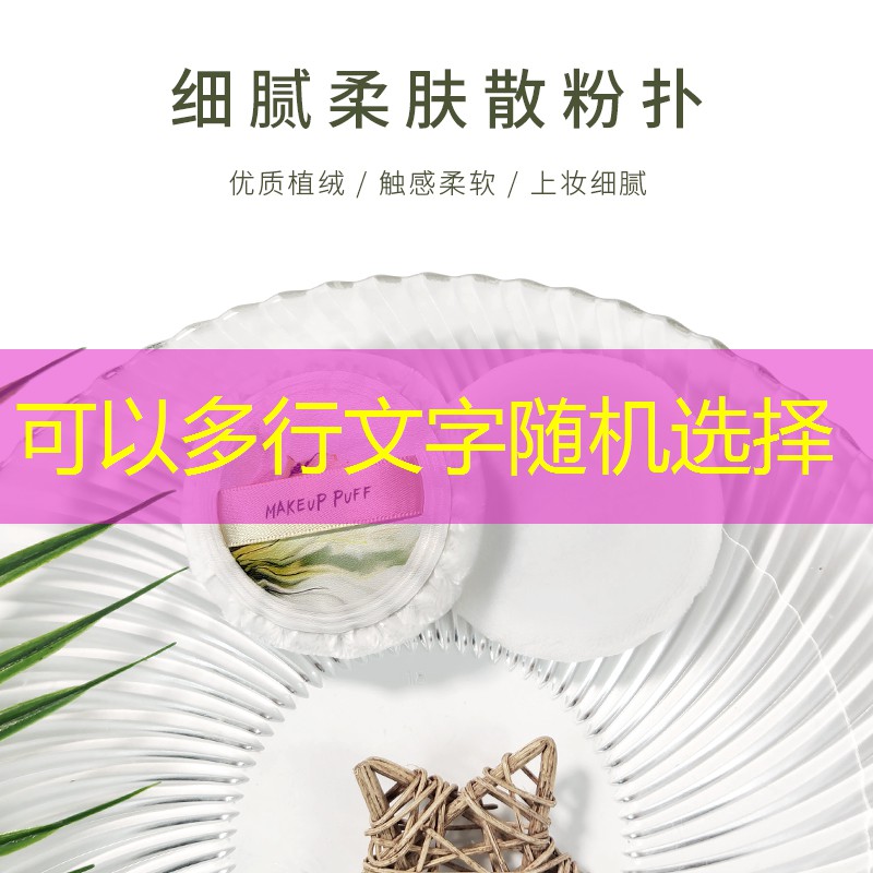 当和平精英电竞职业选手的条件要求