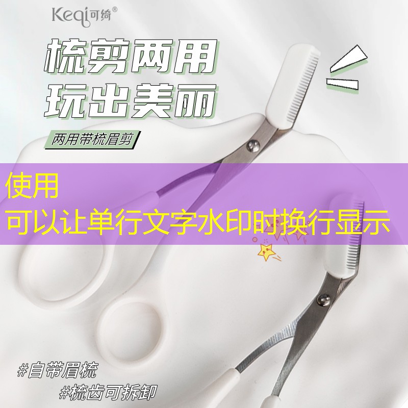 杭州市游戏原画制作培训班 杭州市游戏原画制作培训班