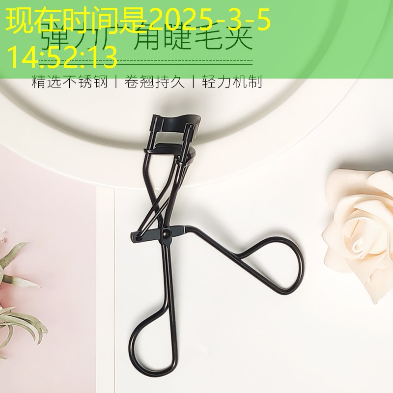 吸血鬼3d什么时候出的游戏 吸血鬼3d什么时候出的游戏