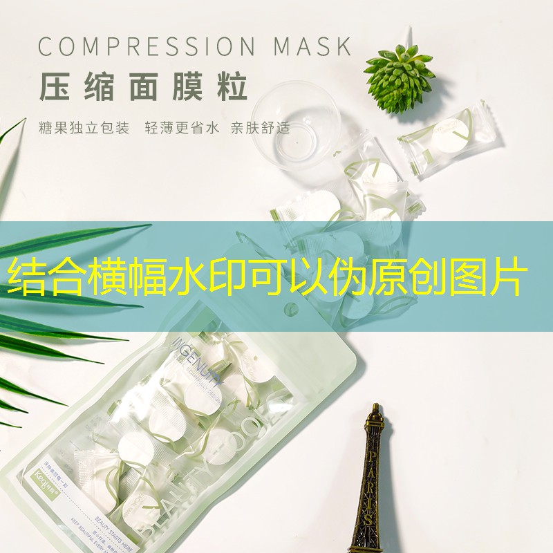 小程序游戏一指刷怪怎么弄 小程序游戏一指刷怪怎么弄