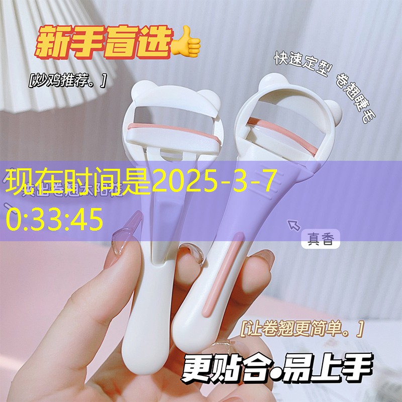 ui设计游戏app界面素材 ui设计游戏app界面素材