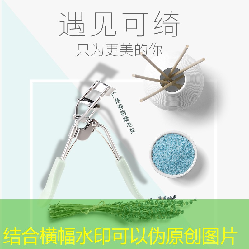 王者游戏过程原画怎么设置 王者游戏过程原画怎么设置