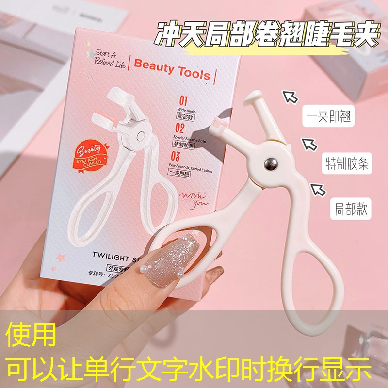 怎么成为一名电竞电竞职业选手的条件