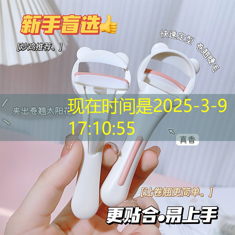 保卫祖国小程序怎么玩游戏 保卫祖国小程序怎么玩游戏