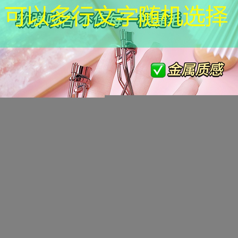 游戏人物原画教学设计及反思 游戏人物原画教学设计及反思