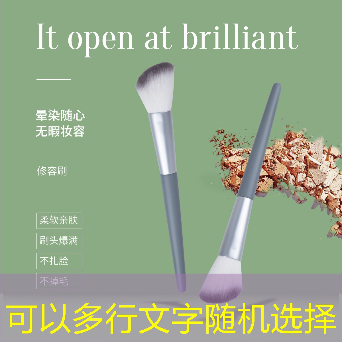 放大地球游戏高清画质3D