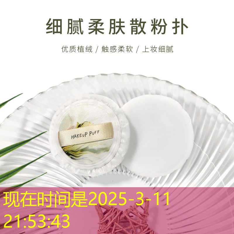 关于三国杀原画的游戏叫什么 关于三国杀原画的游戏叫什么