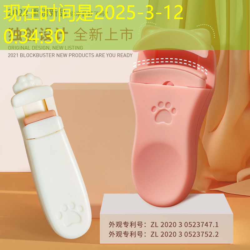 微信小程序鉴宝游戏叫什么名字 微信小程序鉴宝游戏叫什么名字