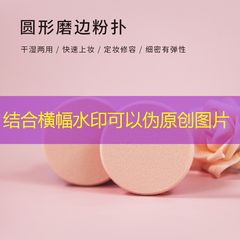 台球游戏真实3d投放手机 台球游戏真实3d投放手机