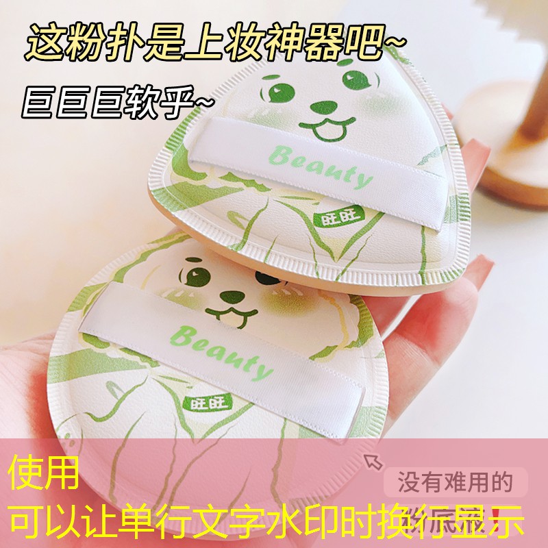 一发小游戏程序就没流量 一发小游戏程序就没流量