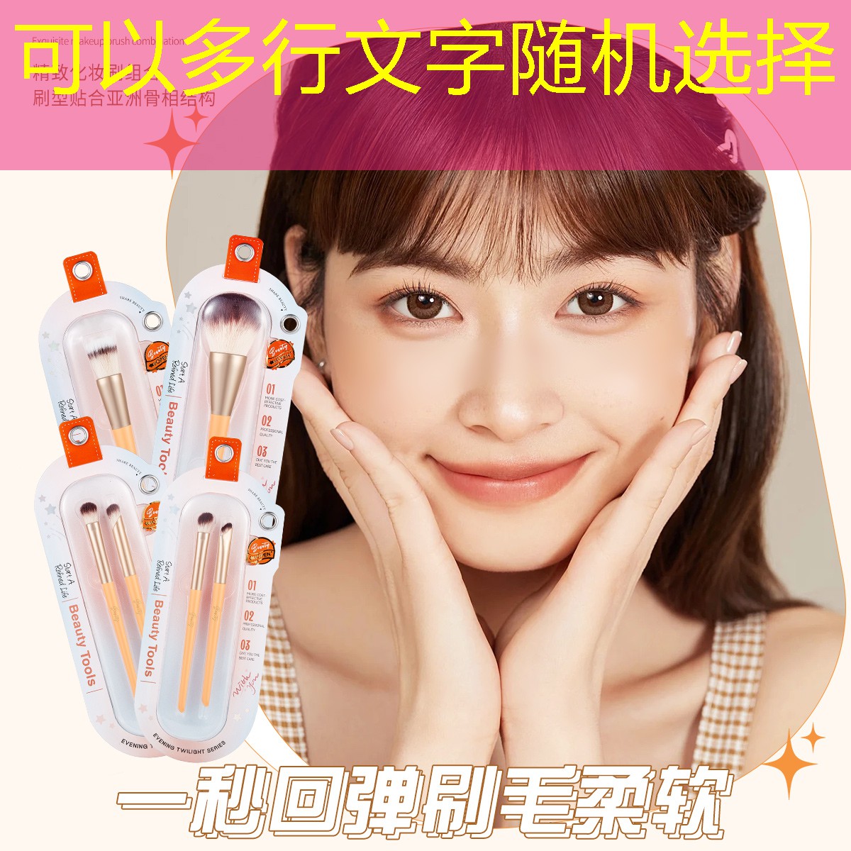 3d智能眼镜怎么打游戏 3d智能眼镜怎么打游戏