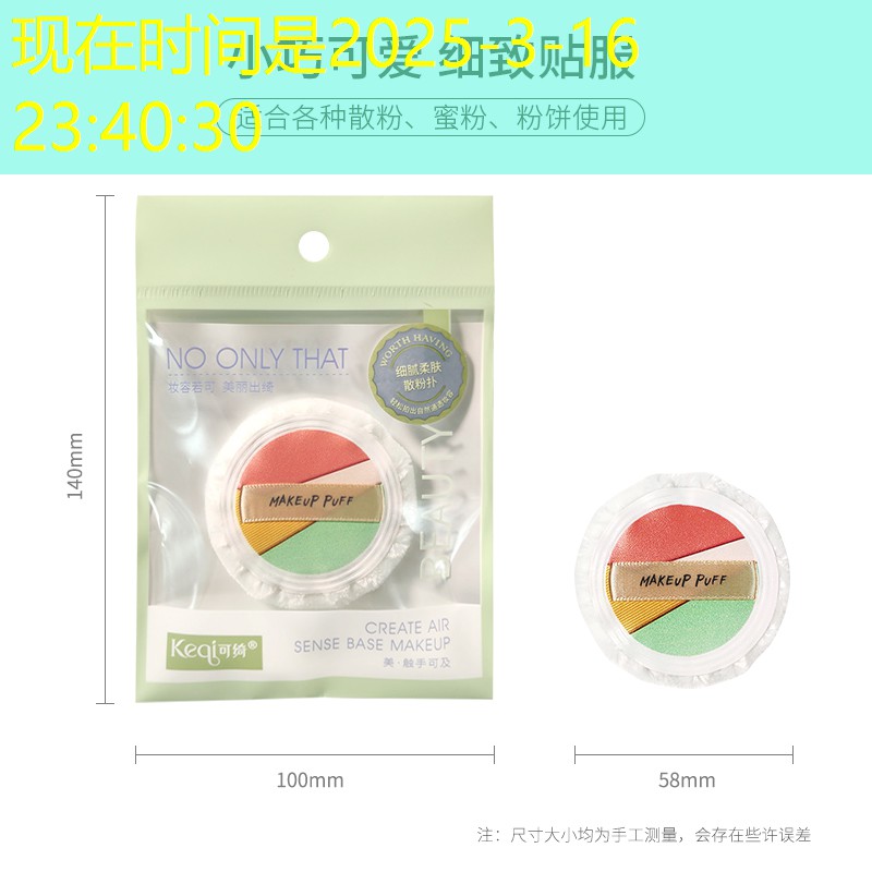 华东青年电竞大赛:有没有比赛纪念品? 华东青年电竞大赛:有没有比赛纪念品?
