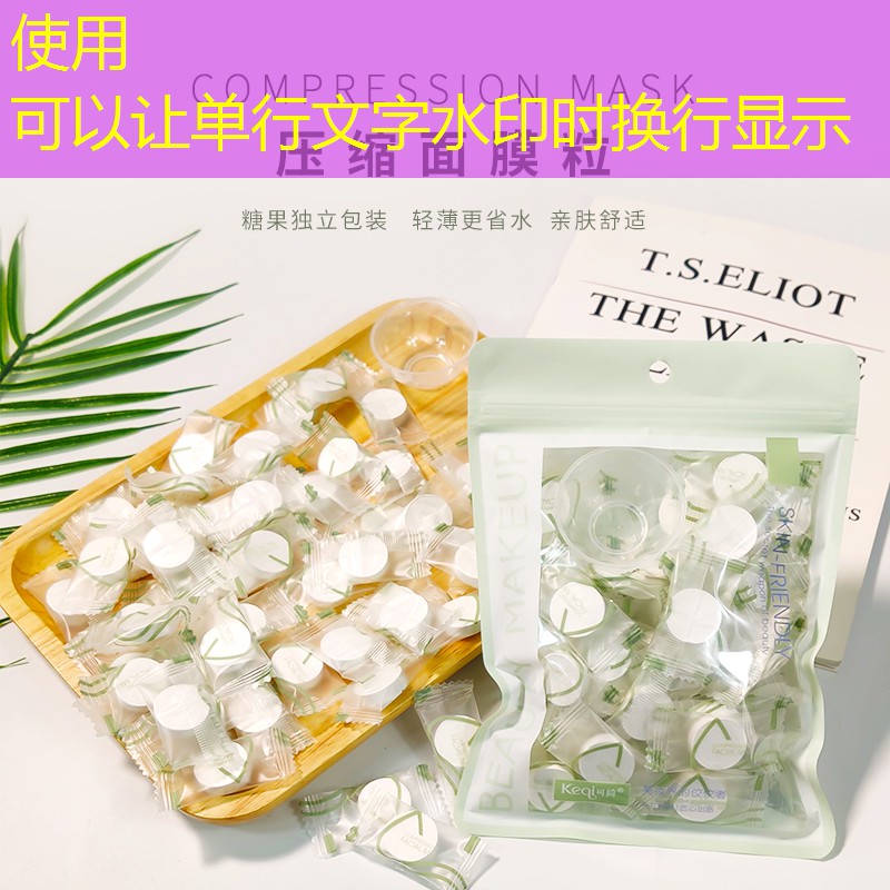采蘑菇游戏小程序入口在哪 采蘑菇游戏小程序入口在哪