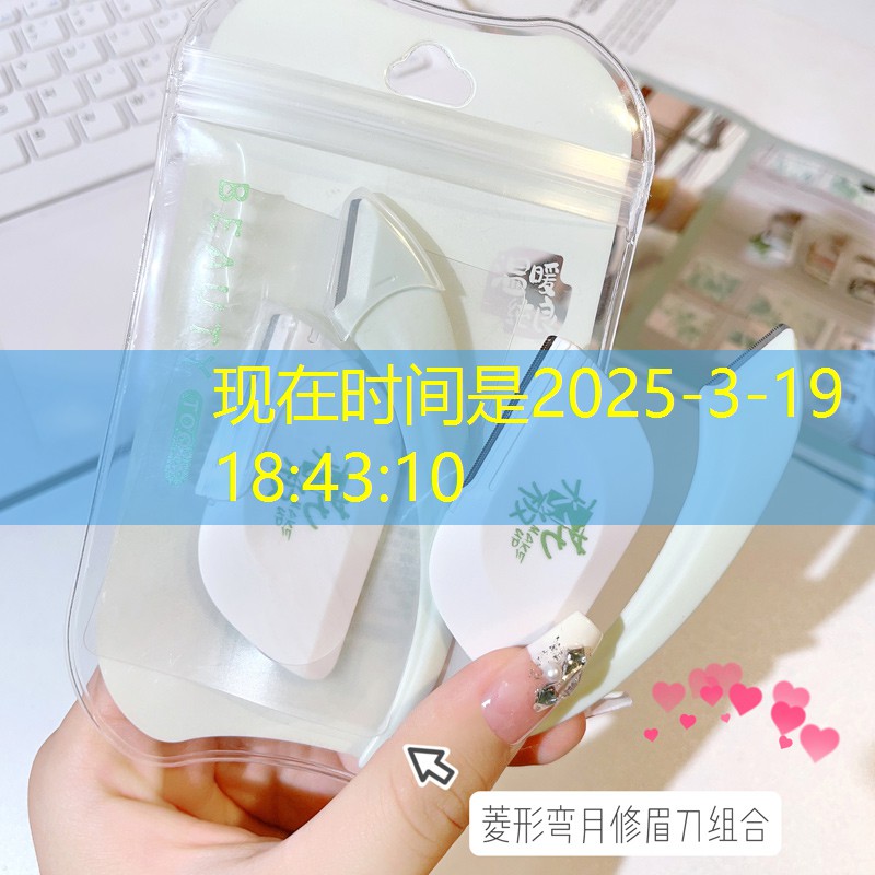 鱿鱼游戏僵尸版3D 鱿鱼游戏僵尸版3D