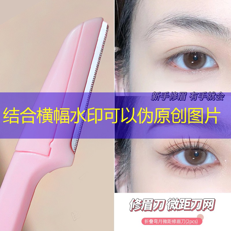 过山车3d滑动游戏 过山车3d滑动游戏