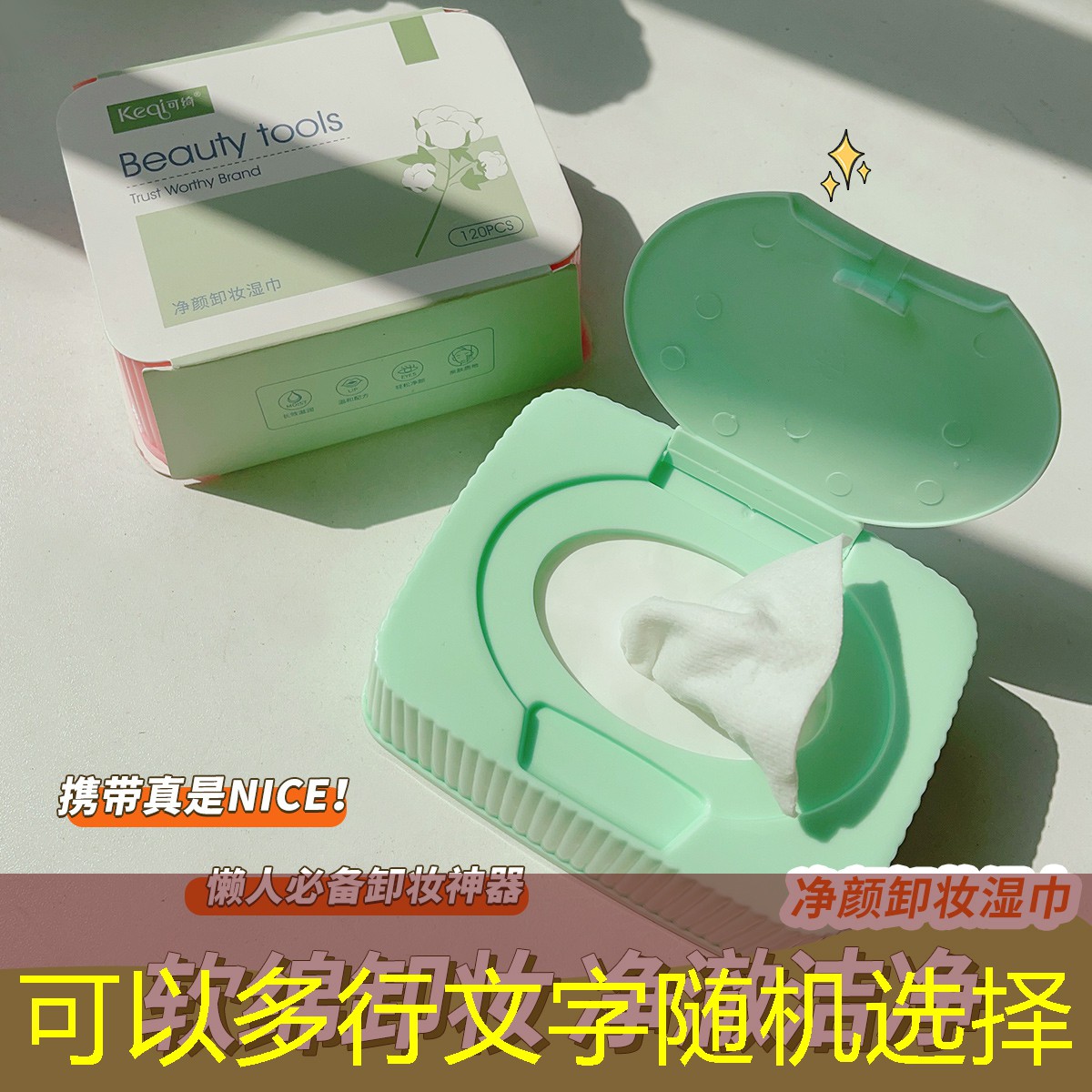 游戏原画项目策划书范文